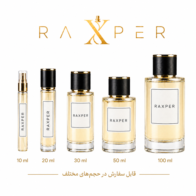 بطریهای عطر رکسپر در حجمهای ۱۰، ۲۰، ۳۰، ۵۰ و ۱۰۰ میل با طراحی شیشهای لوکس، جزئیات طلایی و پسزمینه سفید؛ قابل سفارش در حجمهای مختلف.